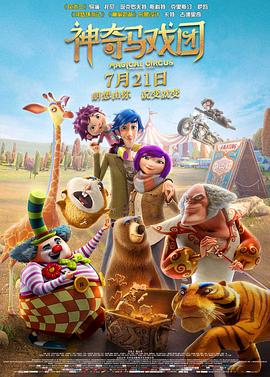 精品免费国产一区二区三区四区