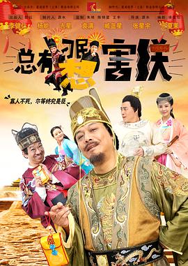 精品免费国产一区二区三区四区